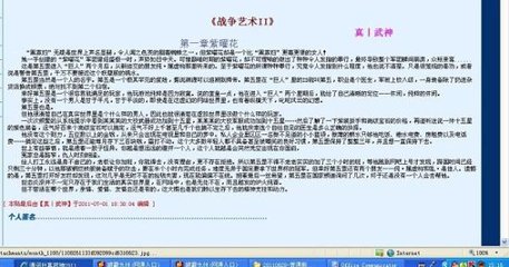 嗯嗯午夜第九影院