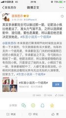 深入了解 蜜芽跳转接口点击进入首页
